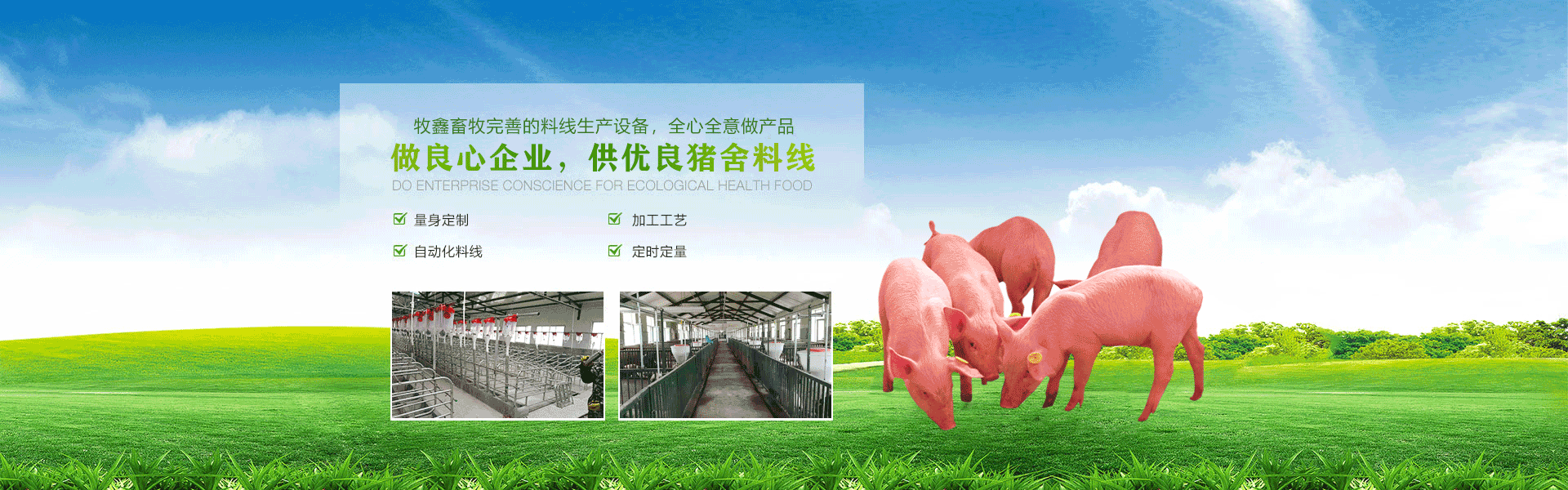 香蕉久久国产AV一区二区