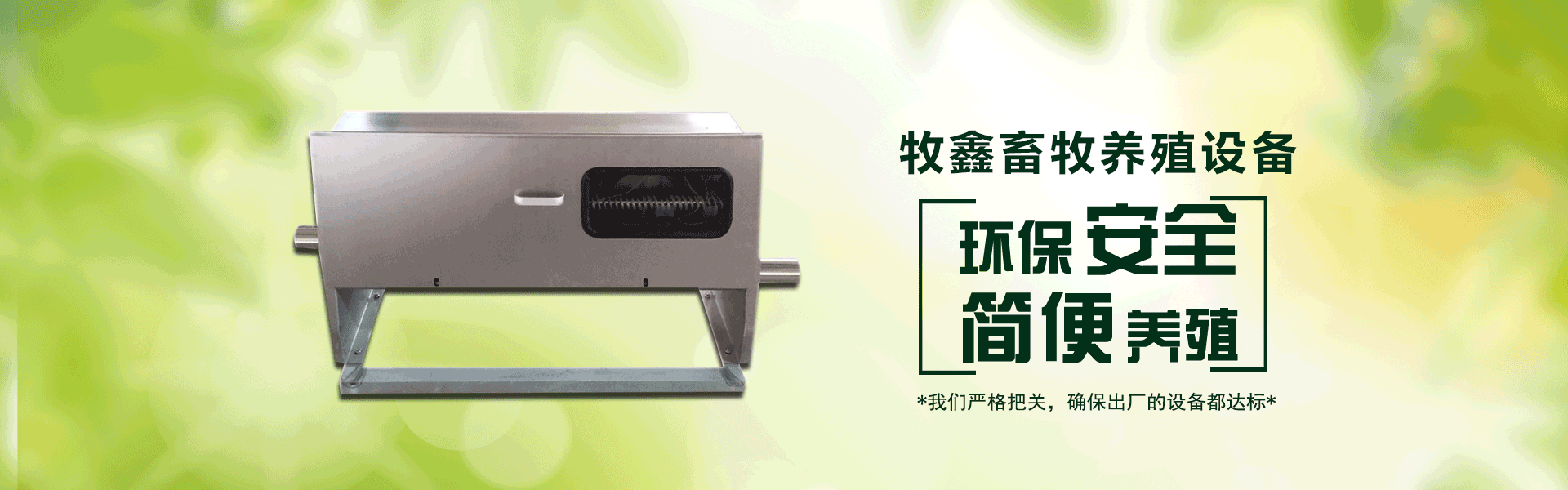 香蕉久久国产AV一区二区