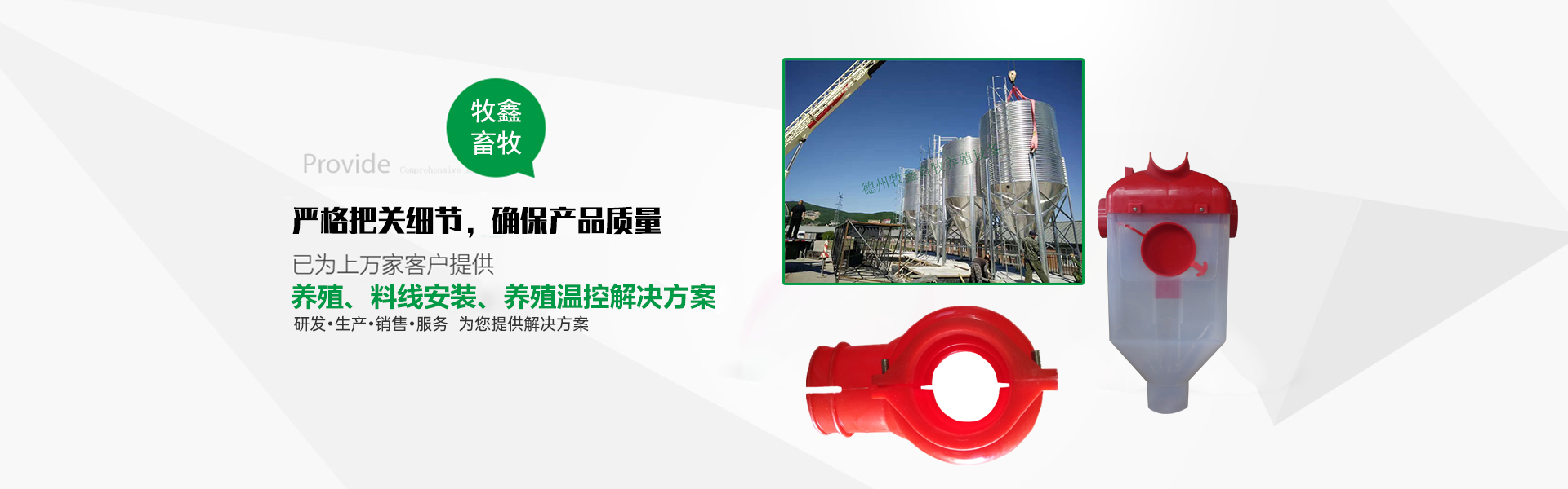 香蕉久久国产AV一区二区