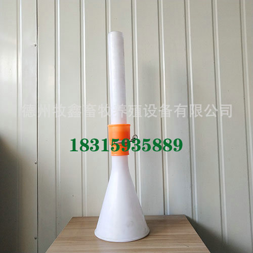 喇叭口（卡簧款）