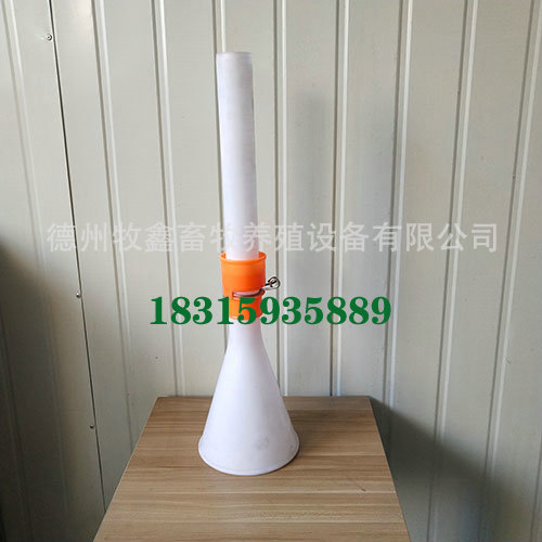 喇叭口（卡簧款）