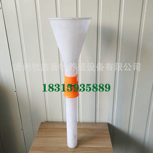 喇叭口（卡簧款）