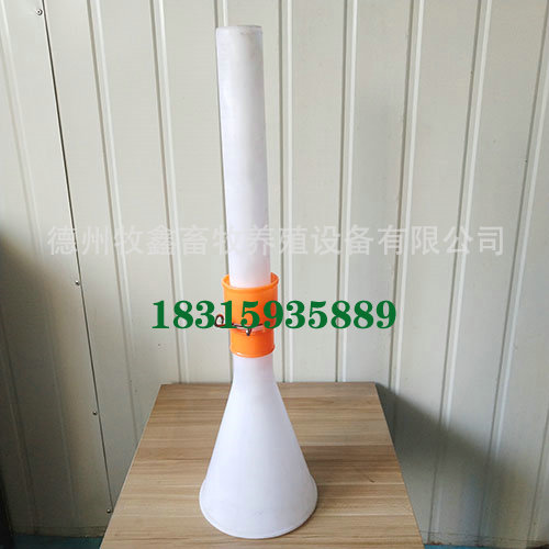 喇叭口（卡簧款）