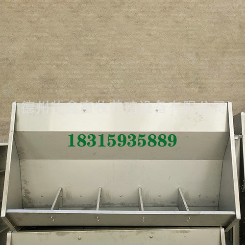 不锈钢料槽