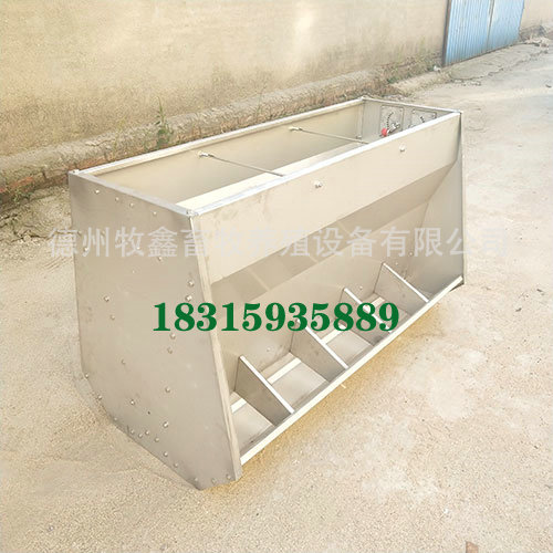 不锈钢料槽