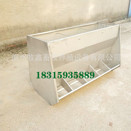 不锈钢料槽