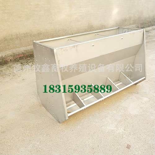 不锈钢料槽